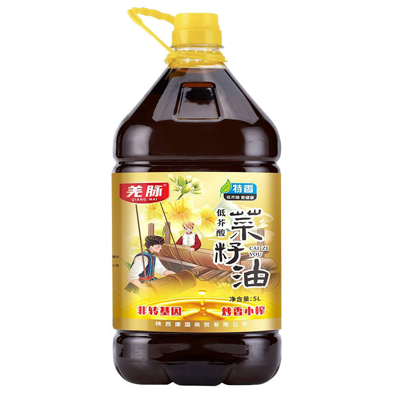 汉中菜籽油低芥酸菜籽油小榨5L