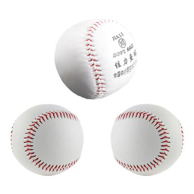 磊乐棒垒球10寸9号白色学生训练