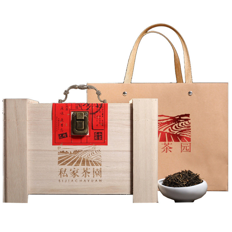 新茶正品高档金骏眉茶叶礼盒装红金骏眉