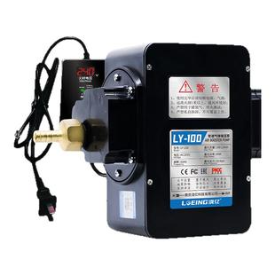 全自动启停天然气增压泵燃气沼气家用热水器饭店商用猛火灶加压泵