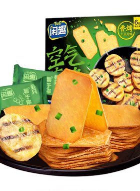 闲趣韧性饼干空气薄脆零食