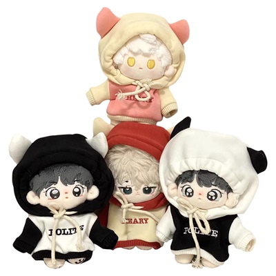 牛角卫衣4色可选娃衣10cm超便宜棉花娃娃衣服20cm可爱公仔配饰diy