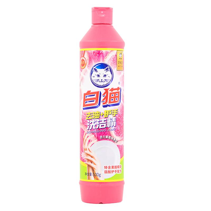 白猫去油护手洗洁精500g*4瓶