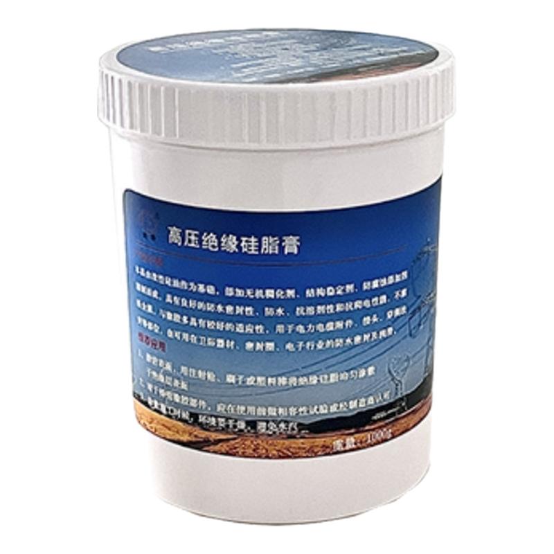 高压绝缘硅脂膏润滑剂电缆接头