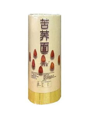贵州开阳高山苦荞面杂粮面