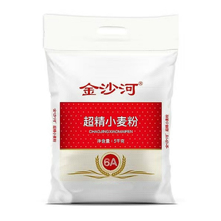 金沙河超精小麦粉5kg10斤无添加白面包子馒头煎饼通用粉