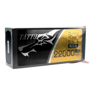 格式 植保机电池 22.8v聚合物锂电池 6S高压版智能 22000mAh八轴