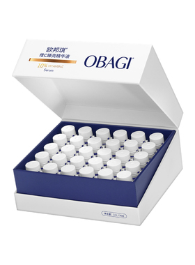 【自播间领大额券】Obagi/欧邦琪VC小鲜弹维C臻亮精华液10%30支