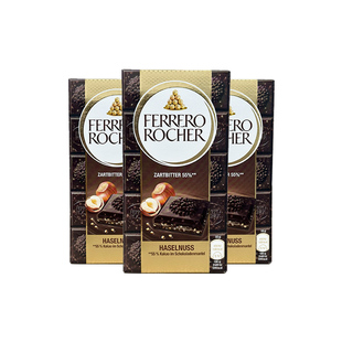 【自营】费列罗金莎榛子碎夹心黑巧克力排块90g新年年货零食*3盒