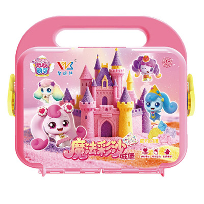 奇妙萌可魔法彩沙套装女孩手工diy玩具黏粘土伦堡太空沙儿童礼物