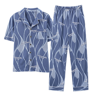 夏季开衫短袖睡衣套装大码家居服男士卡通青少年春秋天可外穿运动