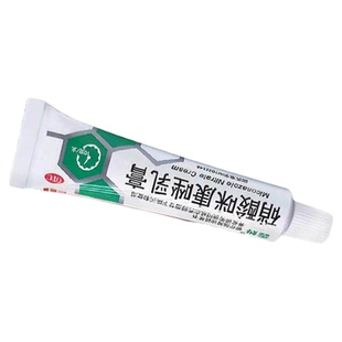 硝酸咪康唑乳膏抗真菌官方旗舰店脚后跟干裂起硬皮足跟开裂脚气药