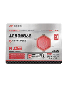 完美畅享H3冻干猫粮全价全期