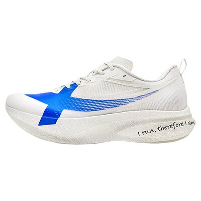 特步两千公里五代PRO跑步鞋男鞋轻盈透气运动鞋竞训耐磨减震跑鞋