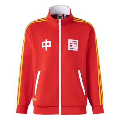 休闲针织夹克中性外套阿迪达斯