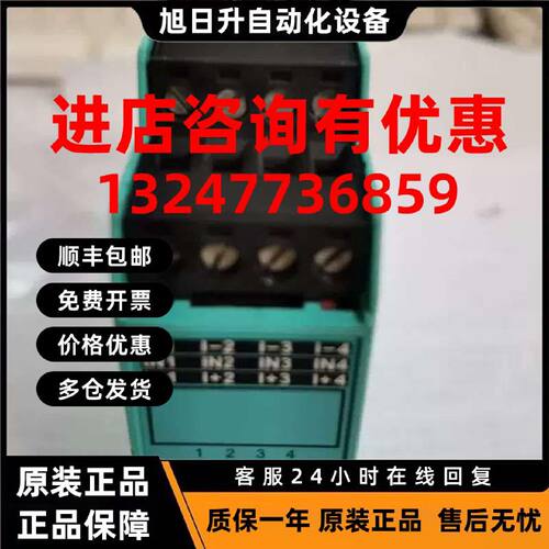 议价议价模块VBA-4E4A-KE-ZEJQ/E2LVBA-4E4A-KE-ZEJQ/E2L 2178VBA