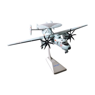 1:72 空警600舰载预警机模型 KJ-600飞机军事航模退伍礼品摆件