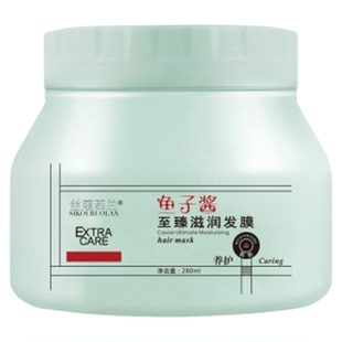 丝寇若兰鱼子酱免蒸发膜营养护理受损头发毛躁修护发素280克500g