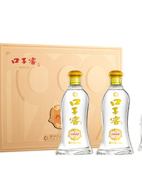 口子窖1999典藏礼盒50度500mL*2