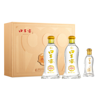 口子窖1999典藏礼盒50度500mL*2