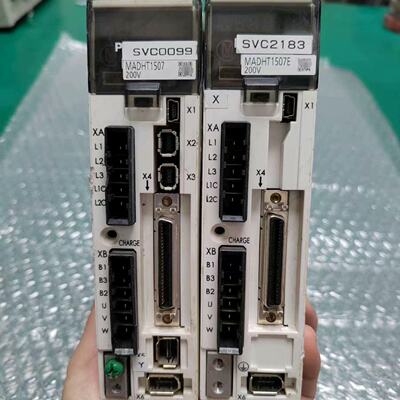 议价-MADHT1507/ MADHT1507E