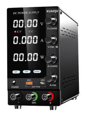 快取30V10A超限报警可调直流稳压电源OCP/OVP保护带USB快充电源表