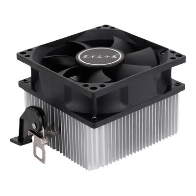 优质AMD CPU散热器台式机电脑AM2345FM2扣具通用款静音风扇大风量