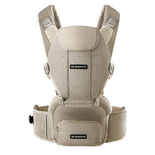 贝易皇室腰凳婴儿背带二合一宝宝轻便透气四季多功能背娃抱娃神器