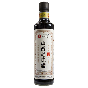 水塔山西老陈醋0添加3年6度酸家用GB/T19777酿造食用老字号醋泡
