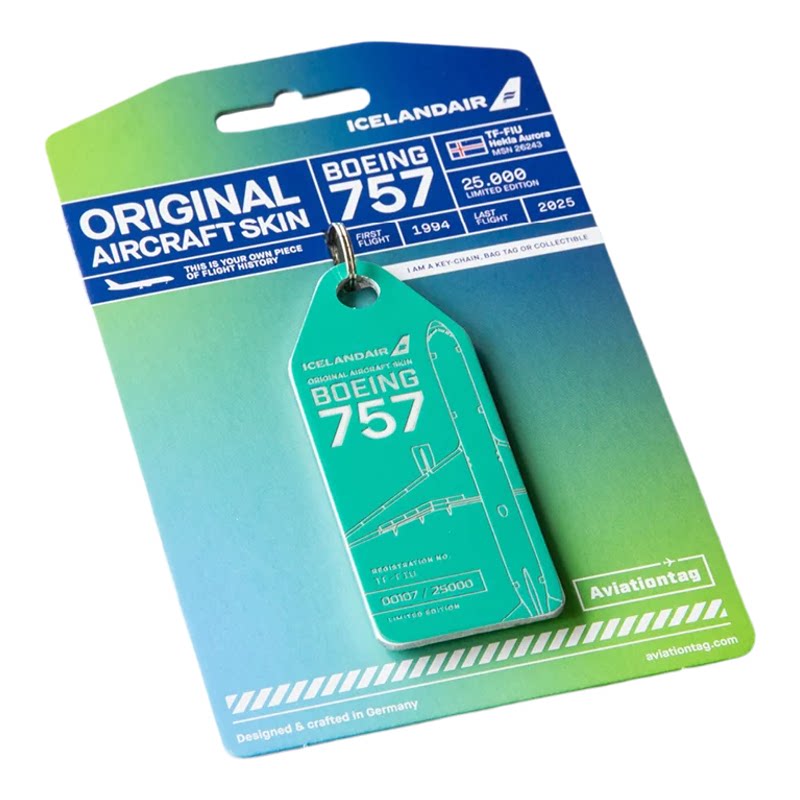德国AviationTag 冰岛航空 波音B757 飞机蒙皮行李牌文创钥匙扣