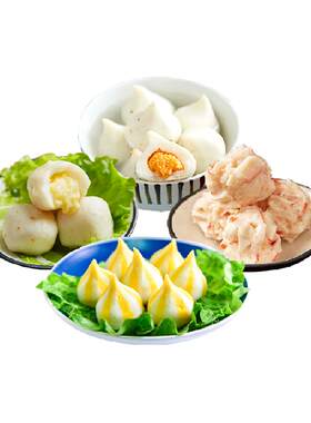 潮兴记爆浆芝士丸食材800g