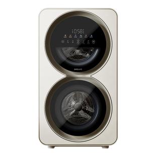 追觅双黄蛋双筒除菌新风洗烘一体0.5+0.5kg母婴儿内衣内裤洗衣机