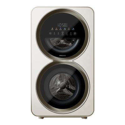 0交叉内衣内裤专用洗衣机【追觅