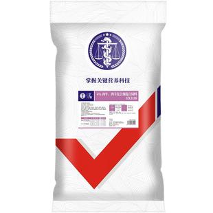 华畜4%肉牛饲料肉羊复合预混料 羊饲料牛专用催肥饲料添加剂 母羊