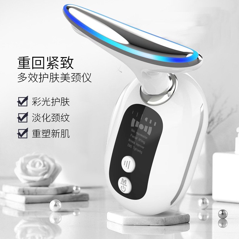 跨境去颈纹法令纹颈家用便携ems颈部颈智能仪按摩美容神器美美仪
