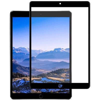 0度适用于iPadPro防蓝光钢化膜