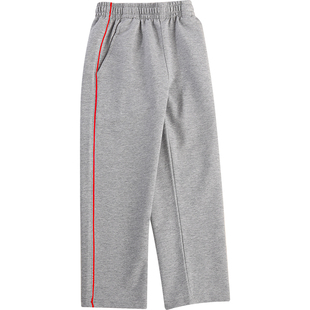 中小学生校服裤子灰色一道红细杠儿童校裤秋冬长裤棉女男童运动裤