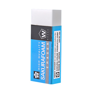 樱花橡皮日本进口擦无碎屑美术生专业素描速写像皮绘图高光橡皮笔