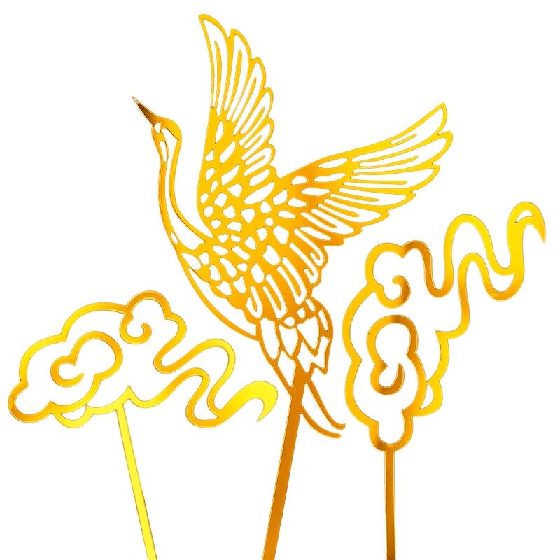 亚克力仙鹤祥云蛋糕装饰金色插牌爷爷奶奶老人祝寿生日蛋糕插件