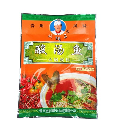 贵州正宗酸汤鱼底料酸汤牛肉调料