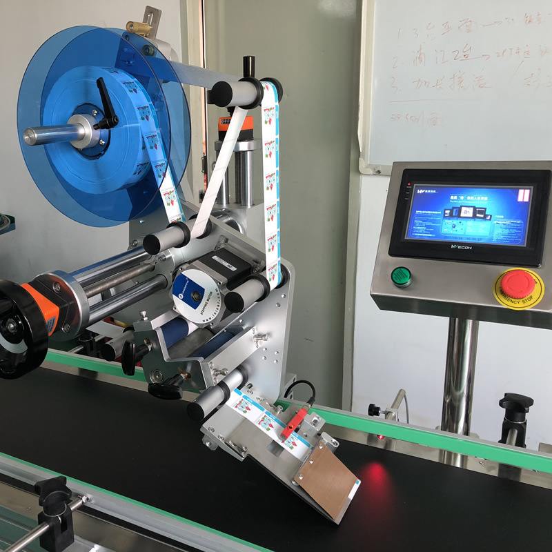 全自动平面贴标机 包装盒纸盒方盒平面贴标机 自动不干胶贴标机