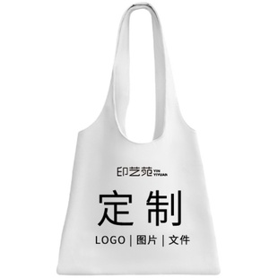 印艺苑联名颜二两粉色碎花ins风帆布包女春夏天设计感小众单肩包