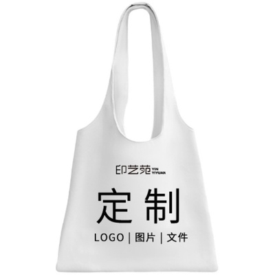 联名慵懒风印艺苑通勤
