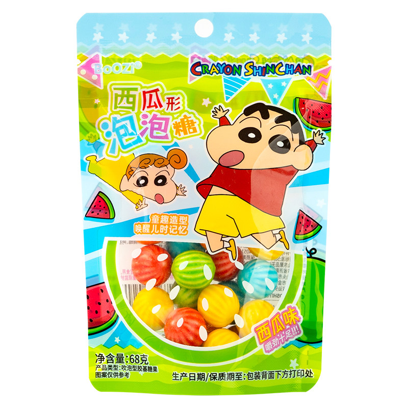 2包邮BoOZi蜡笔小新西瓜形泡泡糖68g儿童怀旧零食西瓜味口香糖
