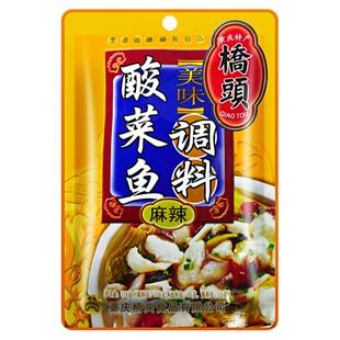 桥头重庆麻辣酸菜鱼调料川菜水煮鱼调料318g青花椒水煮鱼配料佐料