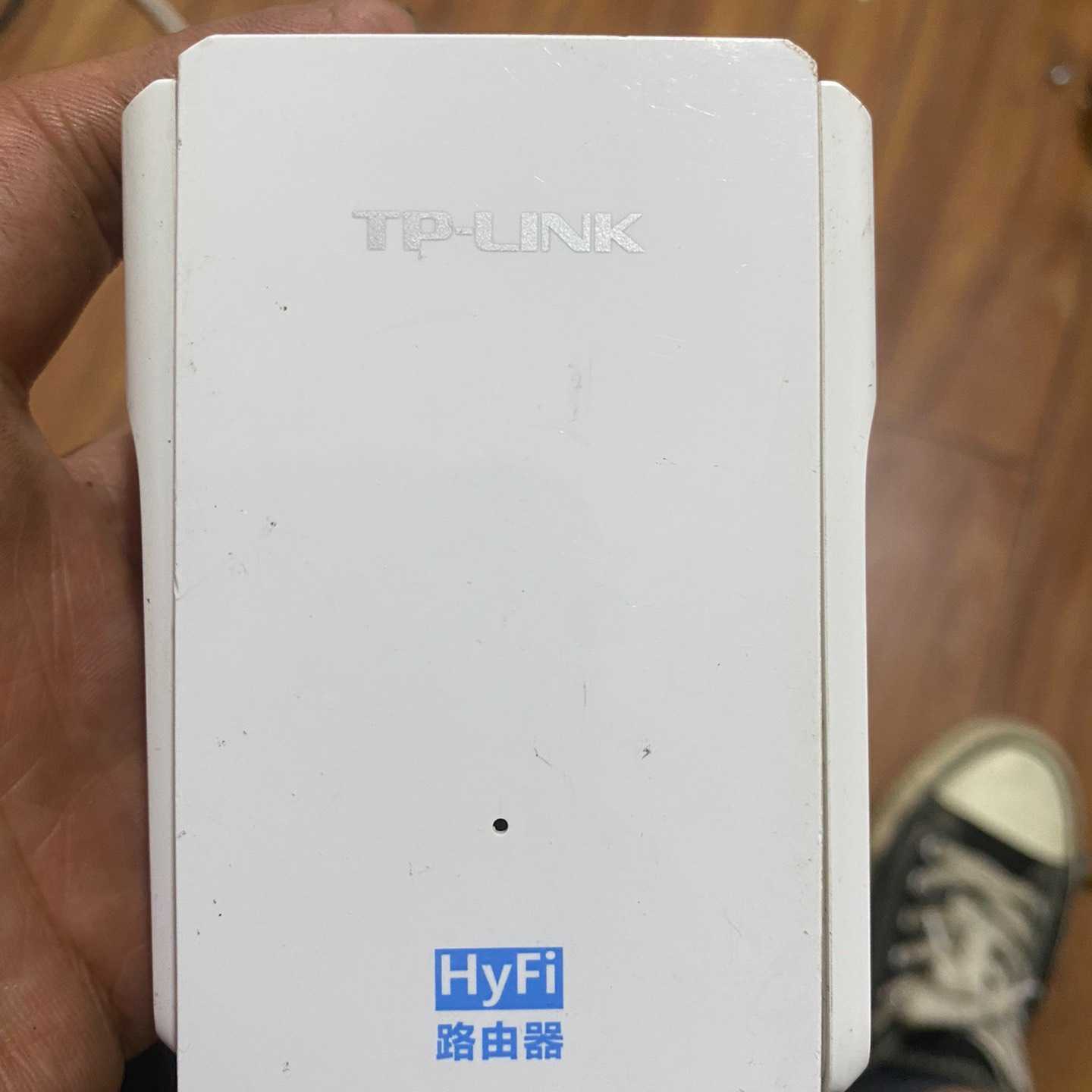 TL-H29RA TP-LINK 电力猫 无线扩展器 网络设备