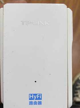 TL-H29RA TP-LINK 电力猫 无线扩展器 网络设备