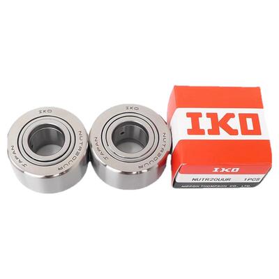 日本IKO支撑滚轮轴承NUTR15 17 20 25 30 35 40 45 50 1542 1747