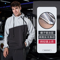 [Одиночная часть] серо-черный топ-мужчина