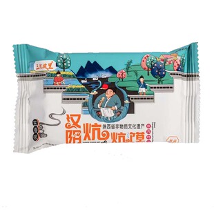 陕西安康汉阴炕炕馍特产芝麻饼休闲零食 好吃糕点酥脆 独立小包装